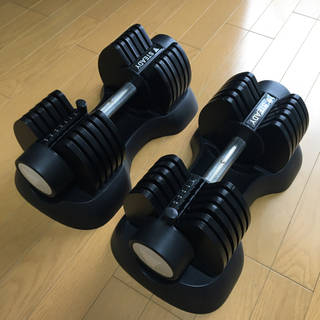 可変式ダンベル 7段階調整 アジャスタブルダンベル　20kg×2セット