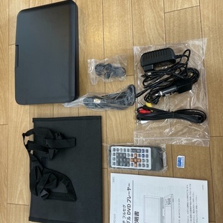 【決まりました】ポータブル DVD プレーヤー