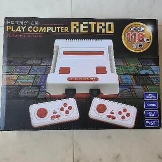 トゥルースリーパーセブンスピローウルトラフィット枕美品🌼