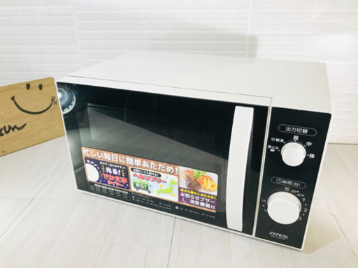 2019年式✨使用9ヶ月❗️電子レンジ✨ブラック✨在庫わずか