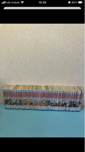 NARUTO 1～72巻 全巻セット　完結　BORUTO ボルト　おまけ付き