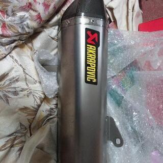XMAX250用マフラー　AKRAPOVIC