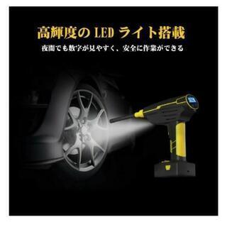 電動エアコンプレッサー、Makoloce エアーコンプレッサーの画像