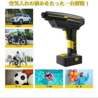 電動エアコンプレッサー、Makoloce エアーコンプレッサーの画像