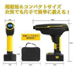 電動エアコンプレッサー、Makoloce エアーコンプレッサーの画像