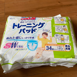 グーン　トレーニングパッド　フリーサイズ