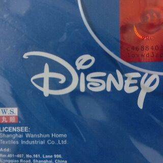 gennzai 商談中 [未開封新品] ディズニー ミッキーマウス ソファー♪　　の画像