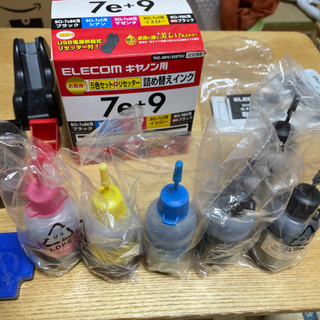 Canon 詰め替えインクセット7e+9(9BK未開封)の画像