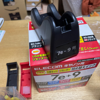 Canon 詰め替えインクセット7e+9(9BK未開封)の画像