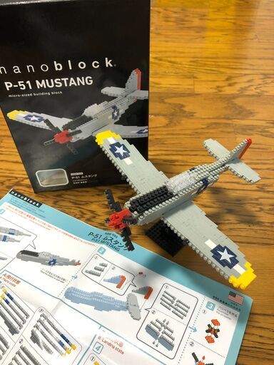 Nanoblock ナノブロック Mustang ムスタング P-51