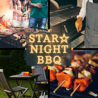 【9/1(水)夜に開催！】浜松でお洒落なBBQ☆