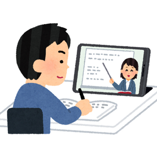 オンライン家庭教師をします。単発OK。小学生〜中学生、高校生。時...