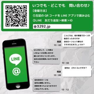 4WD！！！の画像