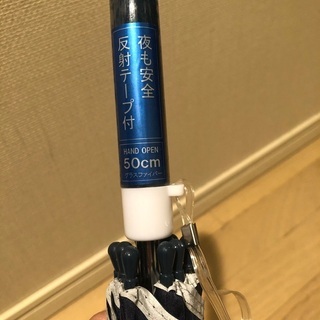 子供用　ジャンプ傘　ネイビー