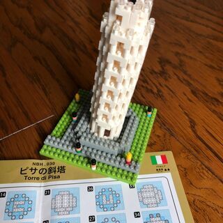 Nanoblock ナノブロック ピサの斜塔 NBH_030