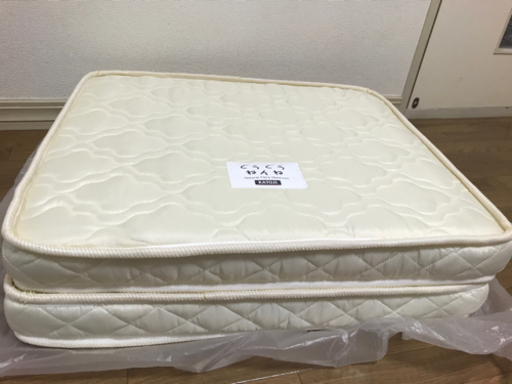 【受取者決定】美品　カトージベット