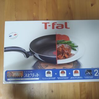 ティファール　未使用フライパン24㎝