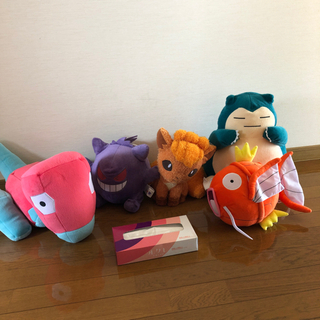 ポケモンぬいぐるみ