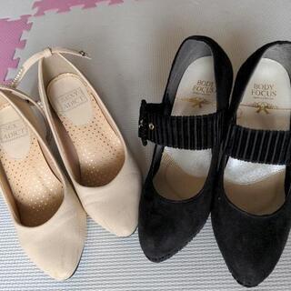 状態良いです✨２つまとめての値段です！