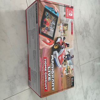 マリオカートホームサーキット