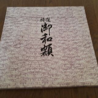 壁飾り用額（椿）