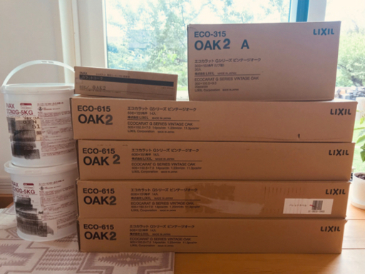 エコカラットプラス　ビンテージオーク　ベージュ