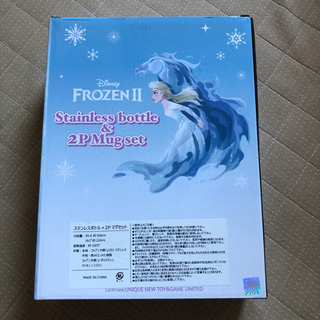 アナと雪の女王2 ステンレスボトル　2Pマグセット　水筒　コップの画像