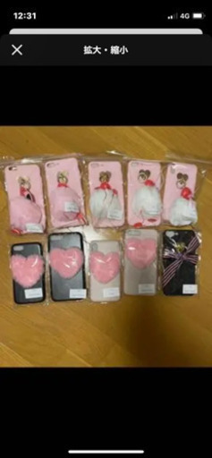 iPhoneケース　新品❗️40個まとめ売り❣️❣️