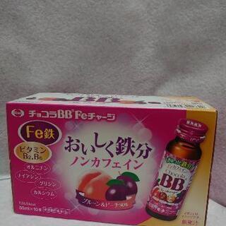 再再値下げ　エーザイ　チョコラBB　Feチャージ　6箱セット