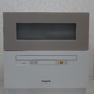 Panasonic NP-TH1-C　2018年度製