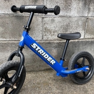 ストライダー（青）