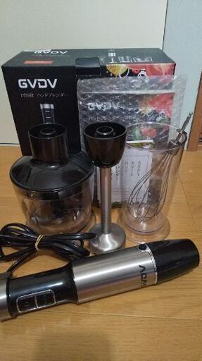 【美品】1台5役 ハンドブレンダー