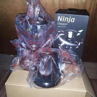 [値下げ]ニンジャチョッパー新品、未使用