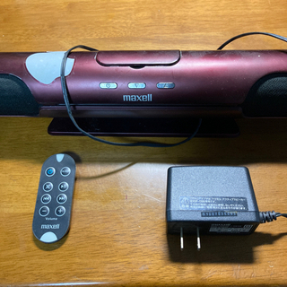 マクセルACTIVE SPEAKER MXSP-1100