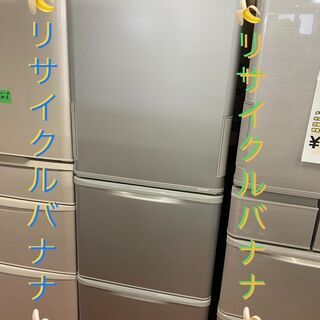 シャープ 冷蔵庫 ☆ 2020年製 350ℓ