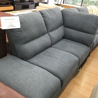 【トレファク神戸新長田】コーナーソファー入荷致しました【取りに来れる方限定】