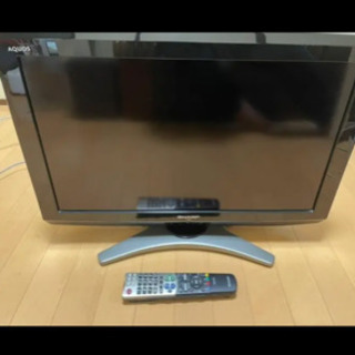 SHARPアクオス26インチ