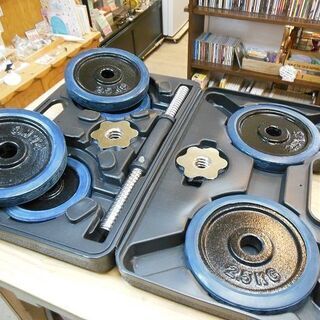 【販売終了しました。ありがとうございます。】ALINCO　ラバー ダンベル セット 15kg　EXG615　中古品　/　相模原市　リサイクルショップの画像