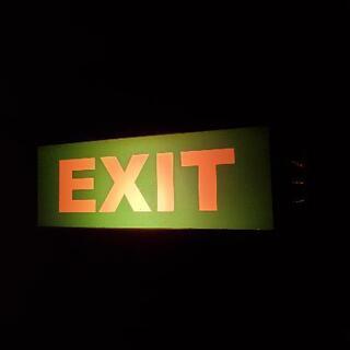 ⭐ EXIT サイン電光板 ⭕売れました❗の画像