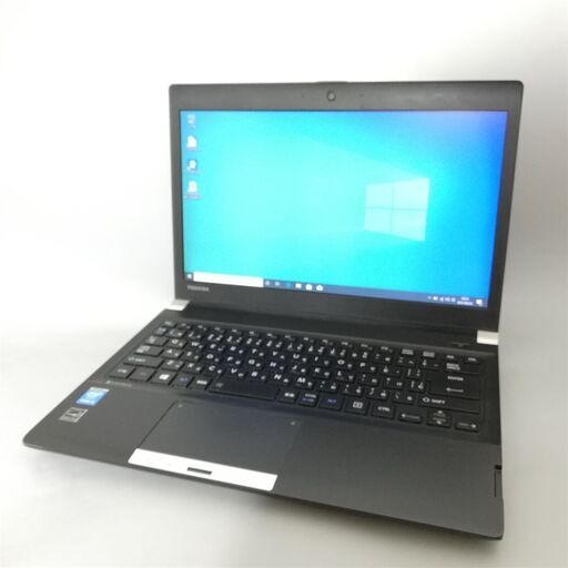 超高速SSD 中古美品 ノートパソコン 13型ワイド TOSHIBA 東芝 dynabook
