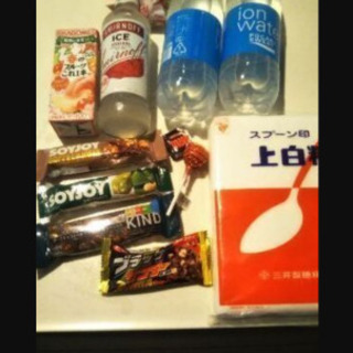 【土日限定】定価1,000円以上 食品詰め合わせ