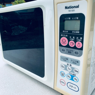 X64-45 National 電子レンジ NE-S12-5(50Hz) 未使用 楽天市場】レンジ ナショナル（電子レンジ・オーブンレンジ