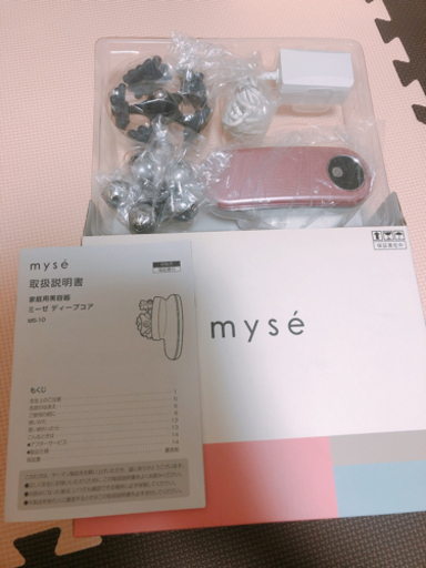 【未使用品】ヤーマン ミーゼ ディープコア MS-10P 美顔器 美顔ローラー