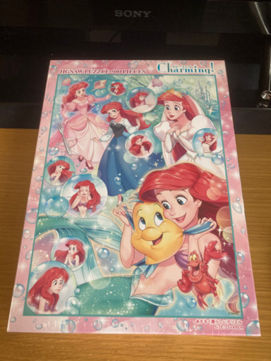 アリエル500ピースパズル　絶版品