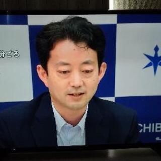 49型4Kテレビ