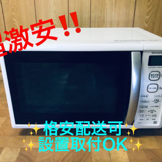 ET677番⭐️SHARP電子レンジ⭐️ 2018年式