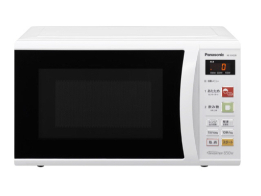 【2015年製】Panasonic NE-EH228 電子レンジ【美品✨】