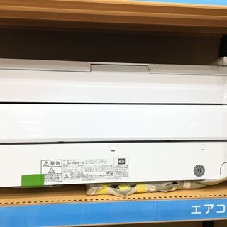 【トレファク摂津店】富士通ゼネラルの2020年製ルームエアコン入荷しました！