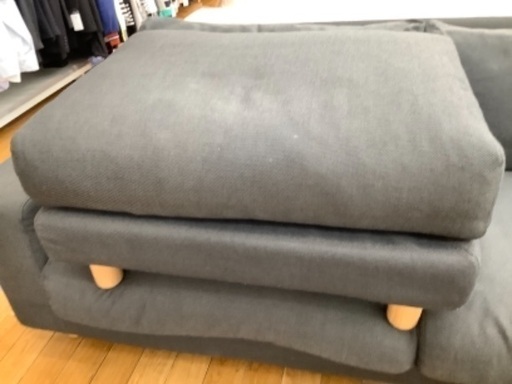 無印良品　2.5人掛けソファー　オットマン付き　ダークグレー　幅190cm 高さ70cm 奥行き88cm
