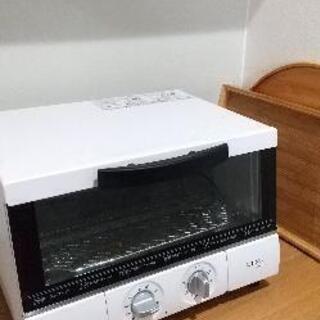タイガー オーブントースター